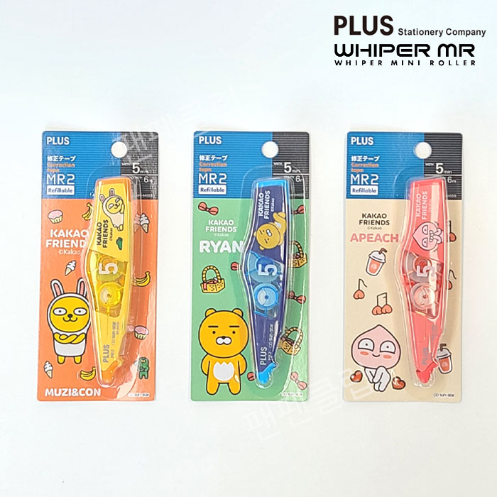 플러스 수정테이프 wh-605 whipermr 화이트수정테이프 wh605 - 상세 이미지 4