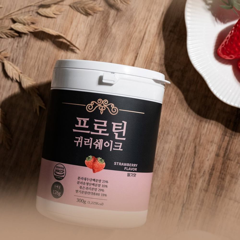 프로틴 쉐이크 통 300g 단백질 보충 다이어트 식단관리 - 상세 이미지 3