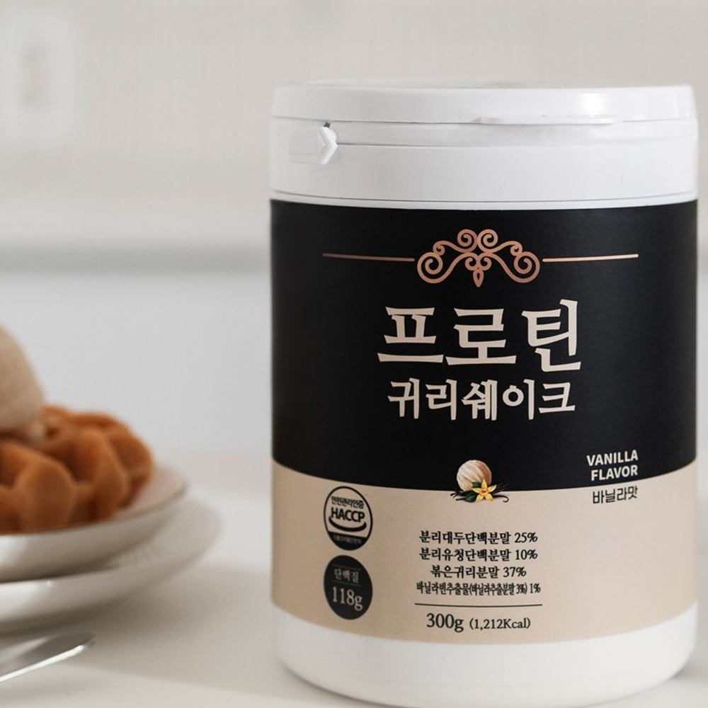 프로틴 쉐이크 통 300g 단백질 보충 다이어트 식단관리 - 상세 이미지 4