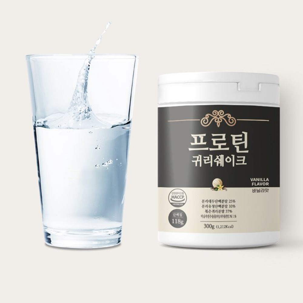 프로틴 쉐이크 통 300g 단백질 보충 다이어트 식단관리 - 상세 이미지 5