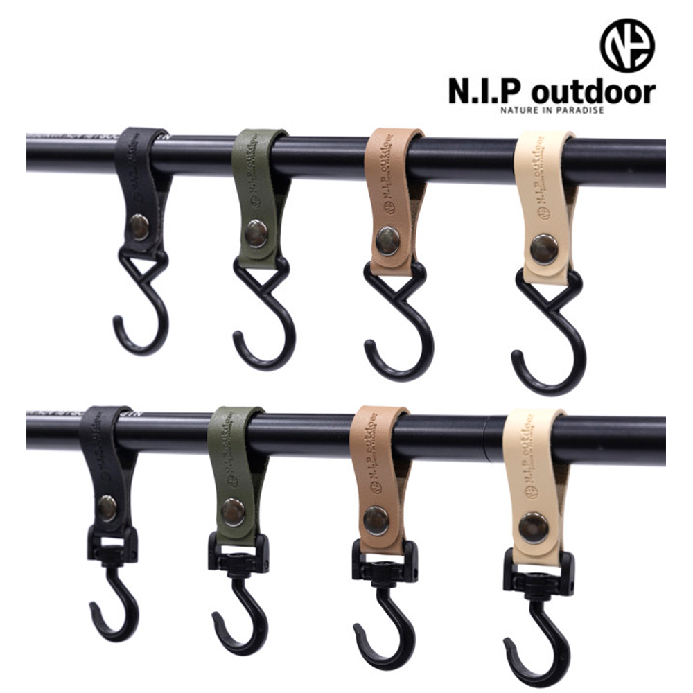 [호환] N.I.P 가죽후크 고리 스트랩 4P세트 인디언행어 호환가능