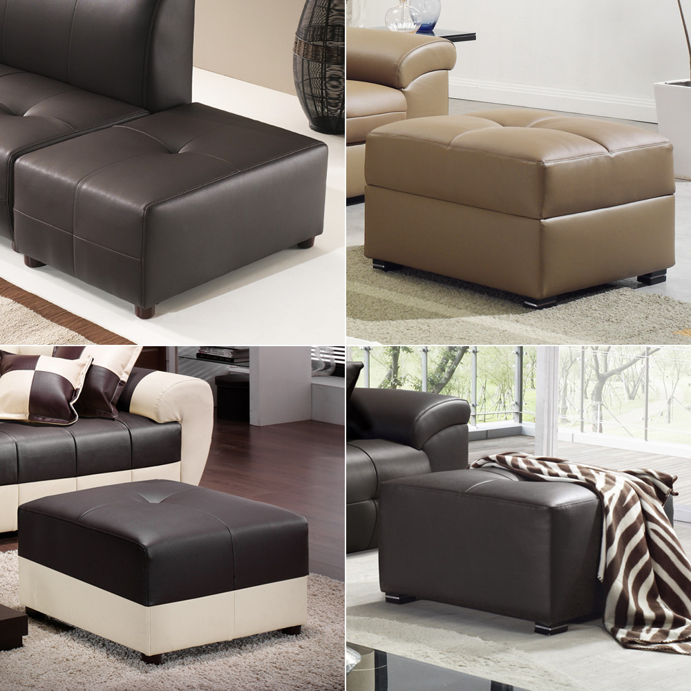 서광퍼니처 다용도 소파 스툴 의자 기획전