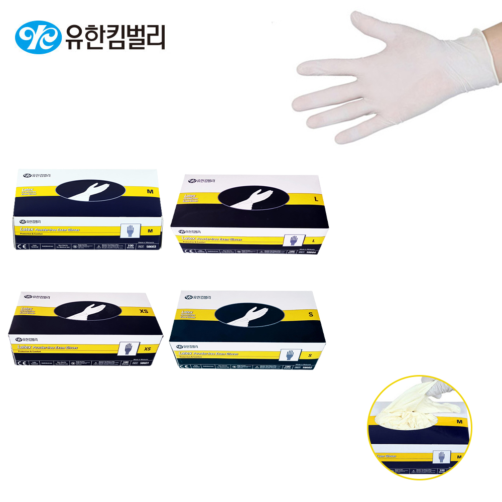의료용라텍스장갑 수술용장갑 덴탈글러브 자주쓰는 안찢어지는 일회용장갑 100매 - 상세 이미지 2