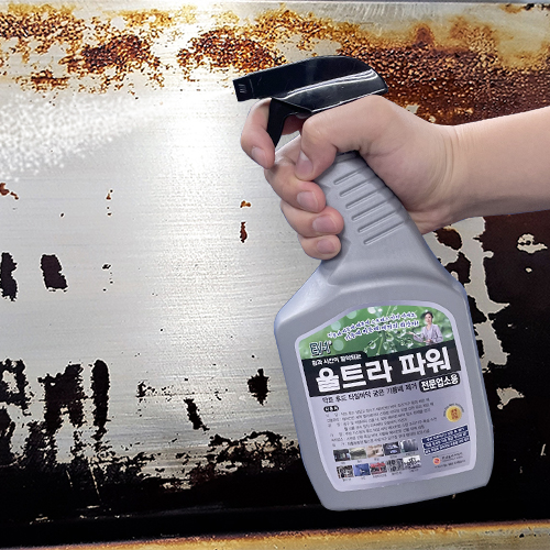 울트라파워 세척제 기름때 제거 다목적 세정제 본품(1000ml) - 상세 이미지 2
