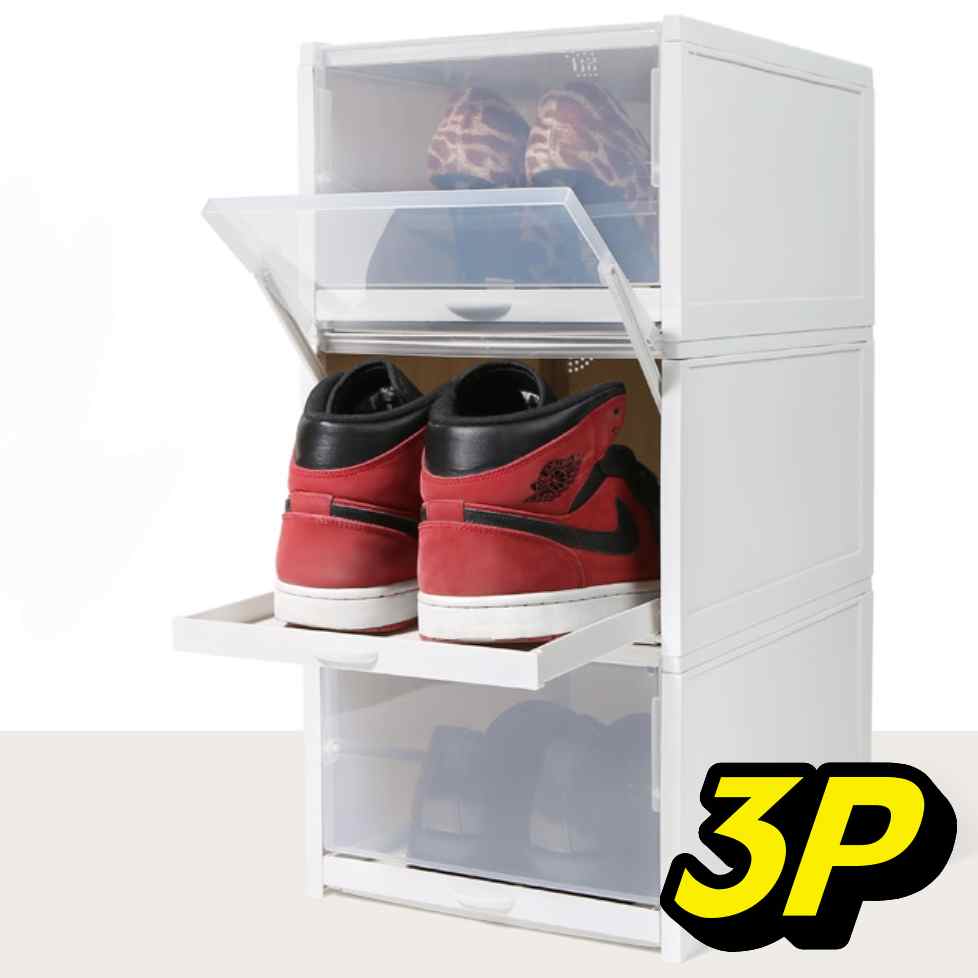 운동화보관함 운동화케이스 투명 슈 박스 플라스틱신발수납함 신발서랍장
