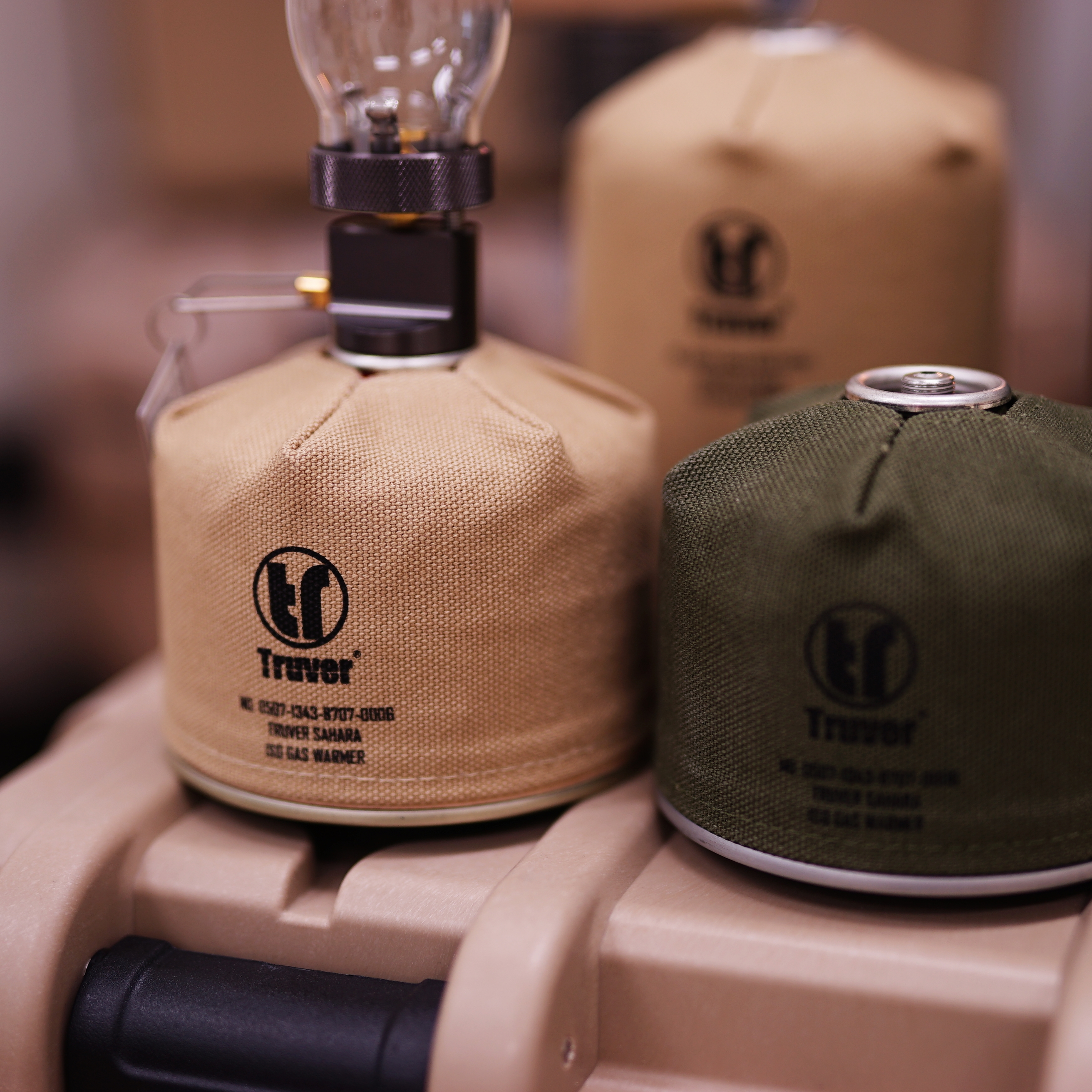 트루버 이소가스 워머 커버 230g 가방 케이스