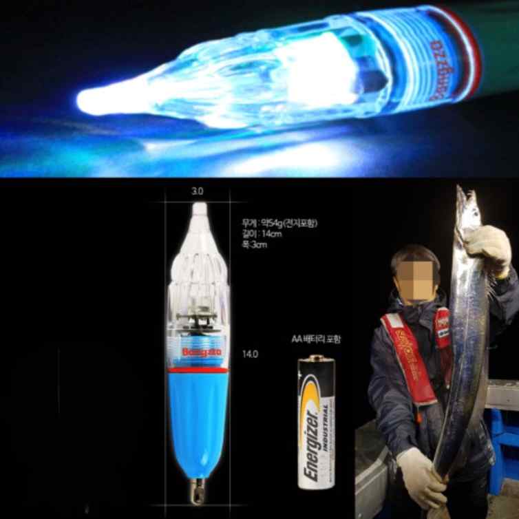 야간 낚시 4색 LED 갈치 집어등 건전지 AA 밧데리 배터리 엘이디 수중 케미 라이트 - 상품 이미지
