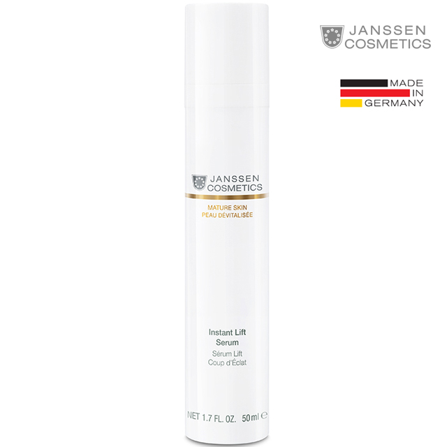 얀센코스메틱 인스텐트 리프팅 세럼 50ml - 상품 이미지