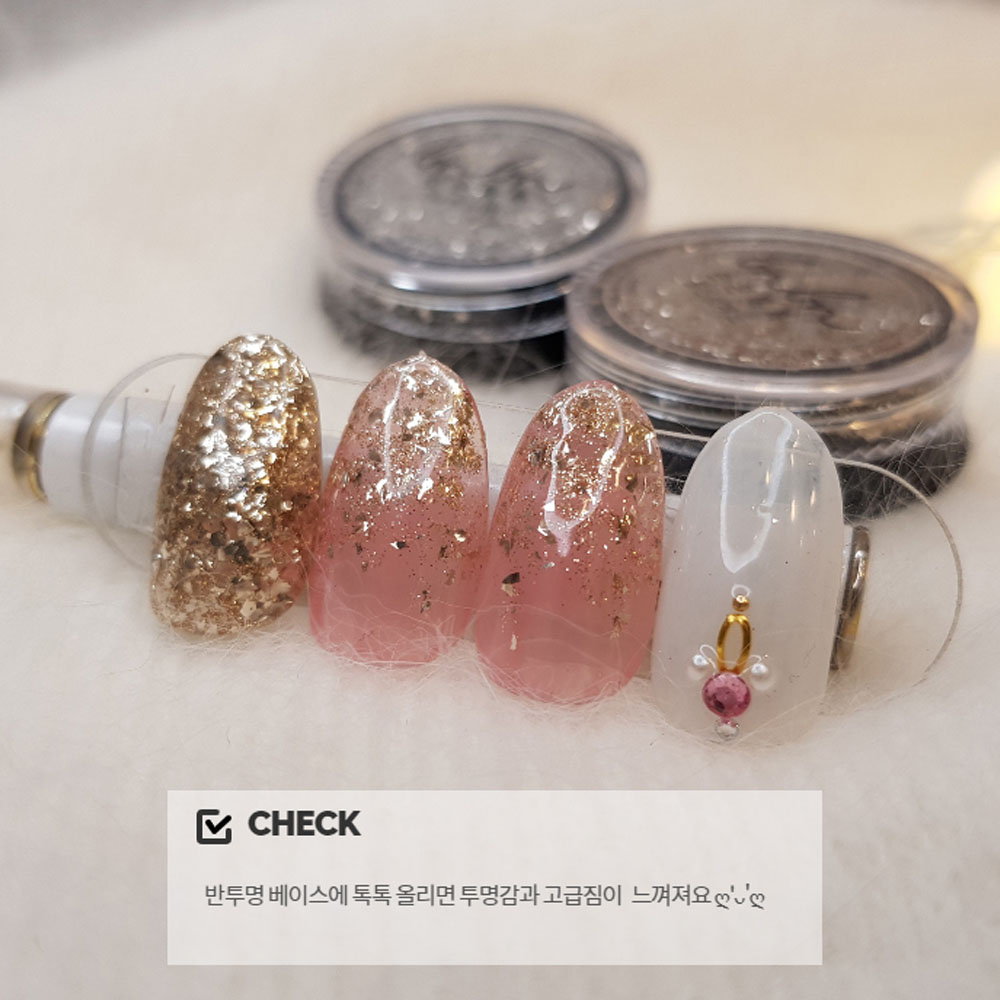 보니비 프리미엄 네일글리터 순은톡톡 골든샴페인 이미지 8