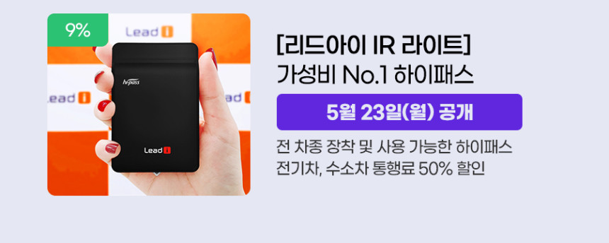 효성컴퍼니 이미지