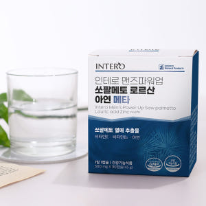 쏘팔메토 로르산 영양제 남성 6개월 맨즈 파워업 메타 인테로 맨파워 쏘팔... 맛있게 먹은 솔직 후기 - 상품 이미지 3