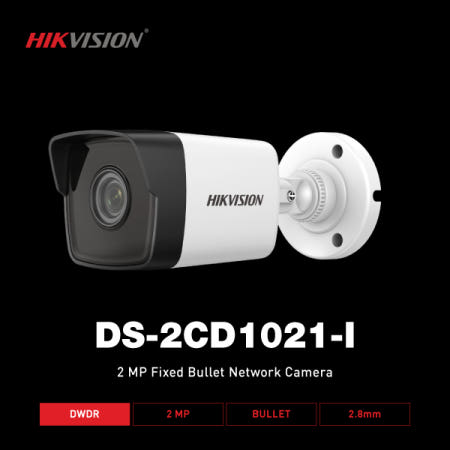 하이크비전 하이크비전 CCTV IP실외카메라 200만화소 DS-2CD1021-I (대체 : DS-2CD1021G0-I