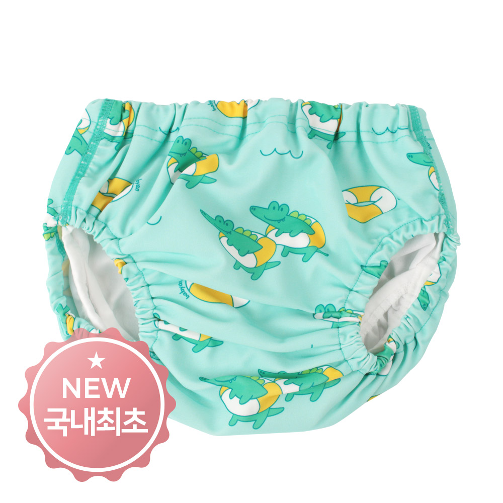 [슈퍼특가] 베이비앙 아기 유아 튜브악어 수영복 래쉬가드 2종세트(상의+하의) (팬티or팬츠 택1)