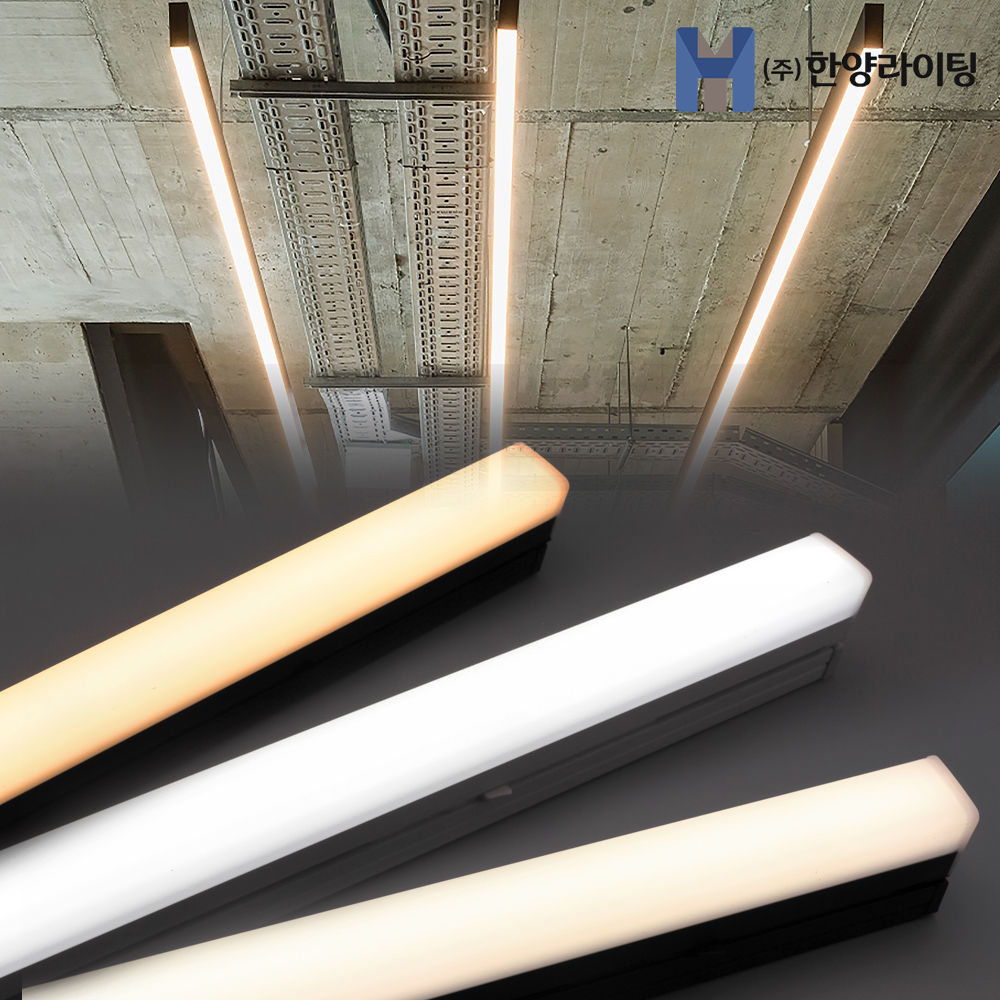 LED 라인조명 레일조명 레일등 슬림 LED 티라인 300mm - 메인 이미지
