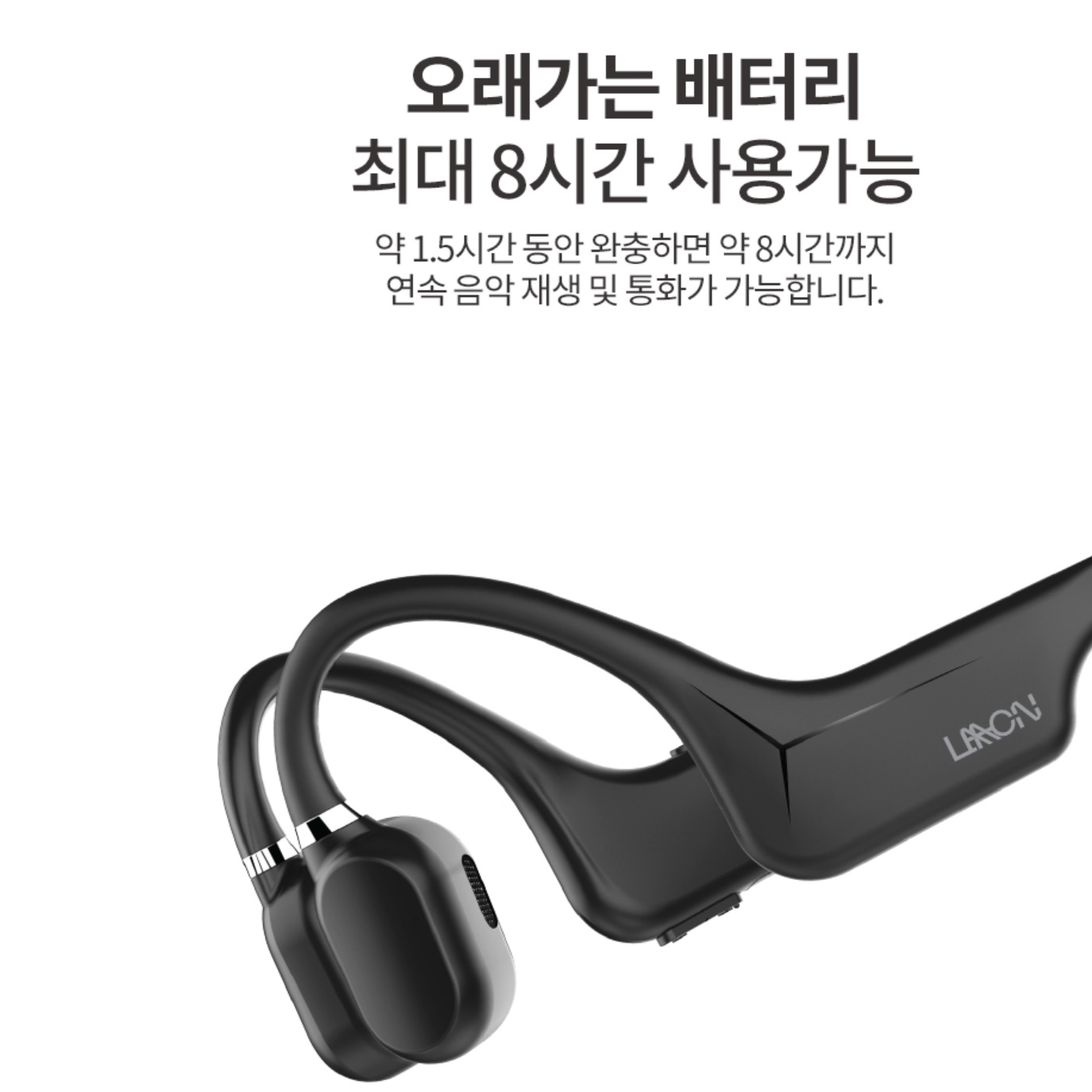귀안아픈 이어폰 헤드셋 귀에거는 귀걸이형 이어폰 귀걸이 이어폰 - 상세 이미지 3