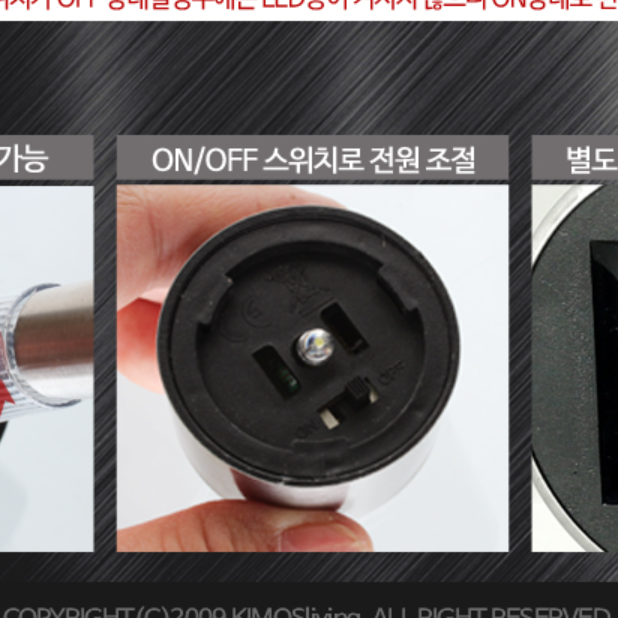 정원 가로등 조경등 태양광 조명등 바닥 조명 야외 잔디 - 상세 이미지 3