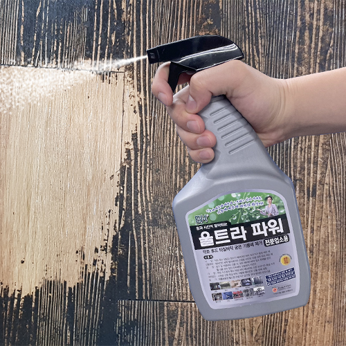 울트라파워 세척제 기름때 제거 다목적 세정제 본품(1000ml) - 상세 이미지 4