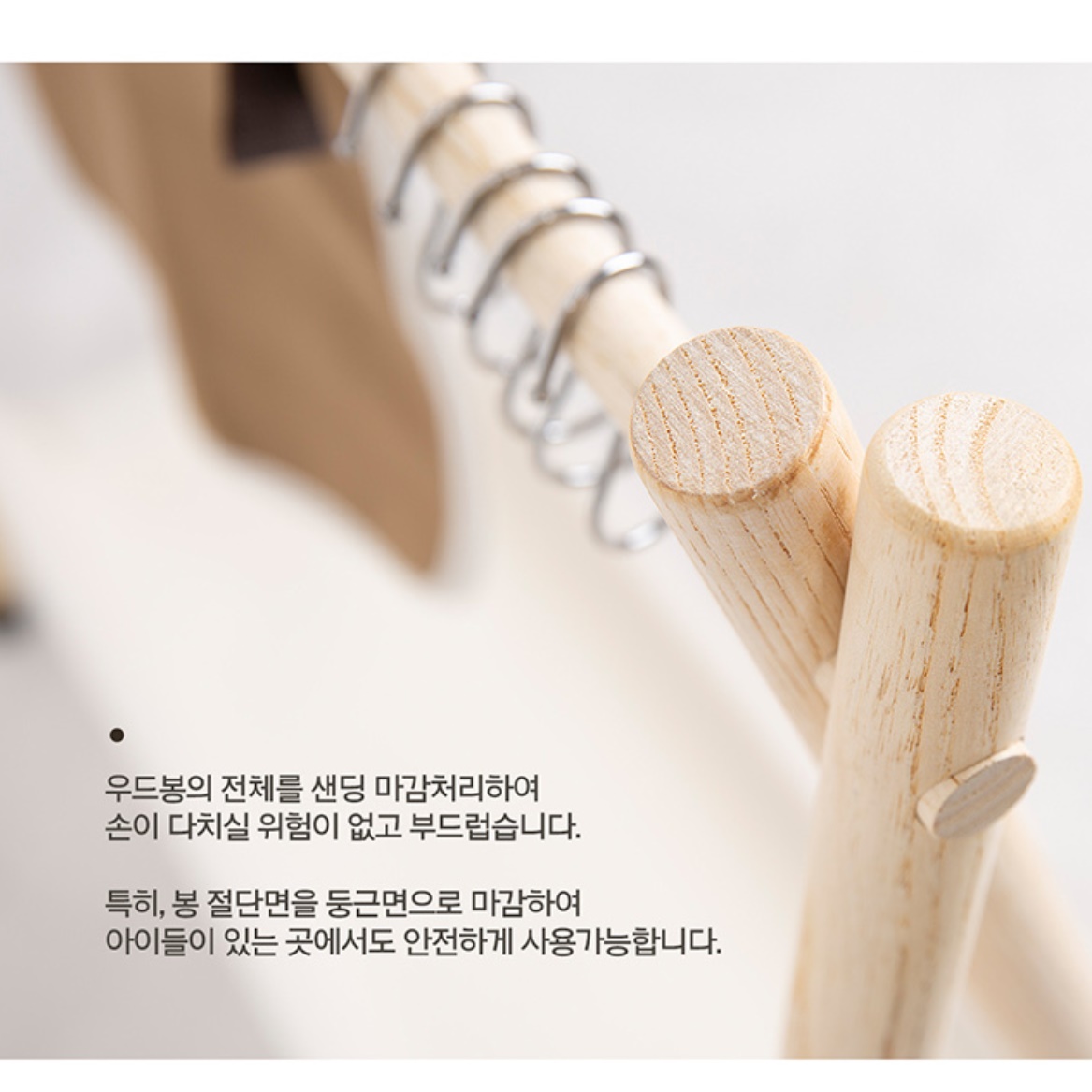 캠핑용 인디언 행어 감성 캠핑 식기 걸이 캠핑우드행거 - 상세 이미지 4