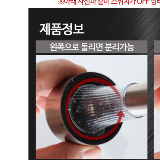 정원 가로등 조경등 태양광 조명등 바닥 조명 야외 잔디 - 상세 이미지 4