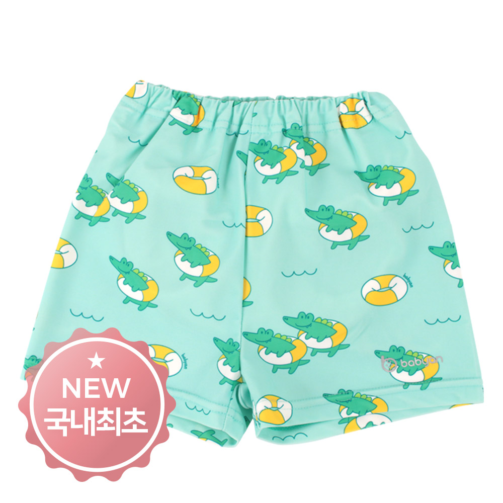 [슈퍼특가] 베이비앙 아기 유아 튜브악어 수영복 래쉬가드 2종세트(상의+하의) (팬티or팬츠 택1)