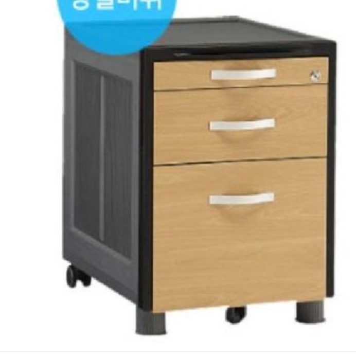 이동형 서랍장 책상용 서랍장 책상 아래 서랍장 사무용 협탁