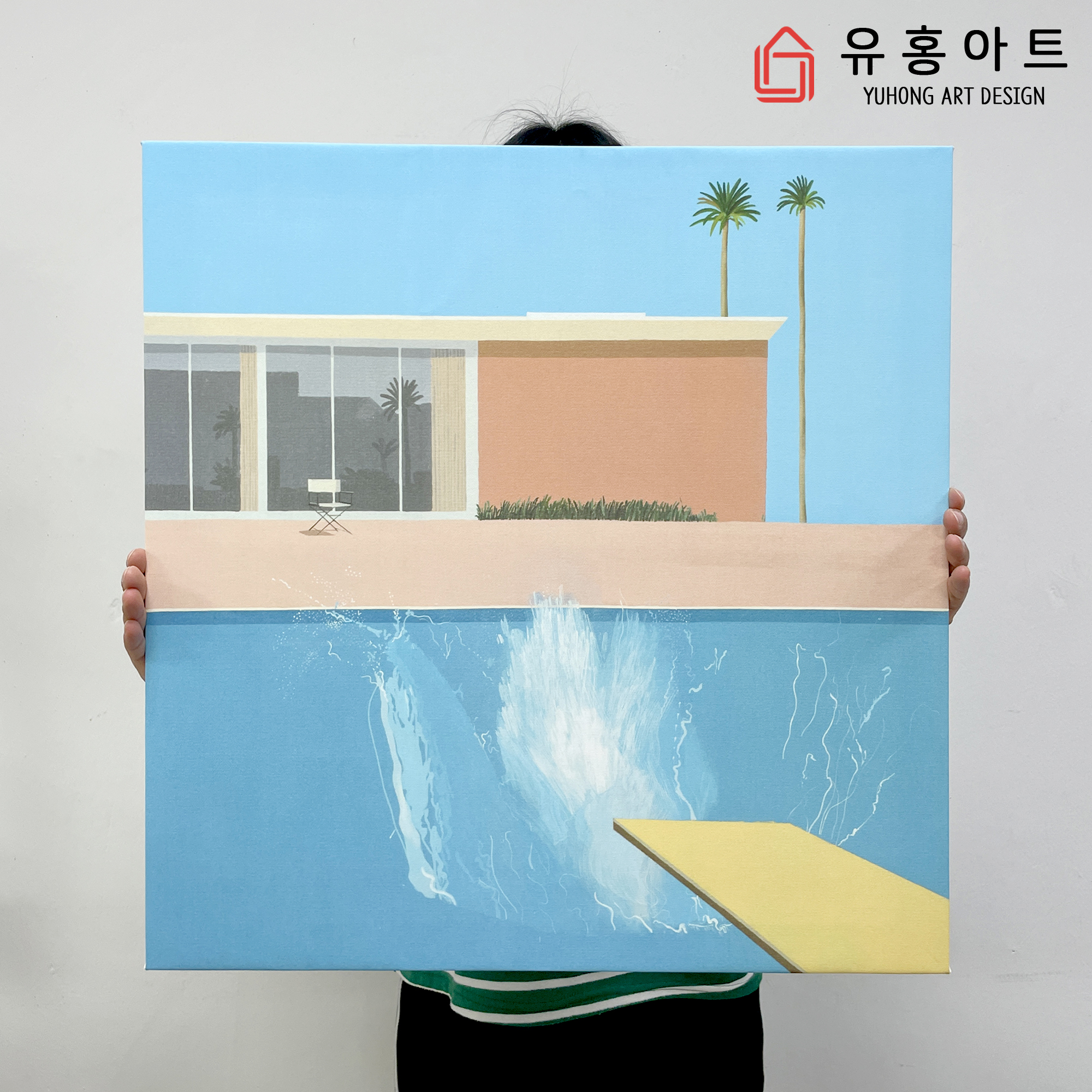 데이비드 호크니 그림 액자 캔버스 포스터 정사각형 20x20cm