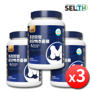 프리미엄 엠비피 MBP 분말 가루 유단백추출물 3통 맛있게 먹은 솔직 후기 - 상품 이미지 1