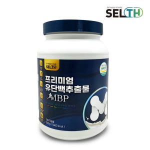 프리미엄 엠비피 MBP 분말 가루 유단백추출물 3통 맛있게 먹은 솔직 후기 - 상품 이미지 2