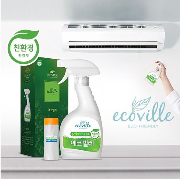 에코빌레 친환경 셀프 에어컨 세척제 500ml 제품 이미지