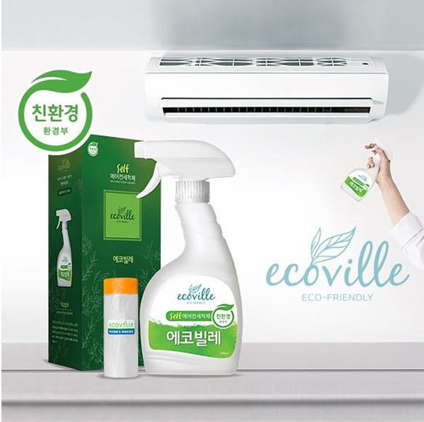 에코빌레메디 에코빌레 친환경 셀프 에어컨 세척제 500ml - 최저가 11,500원