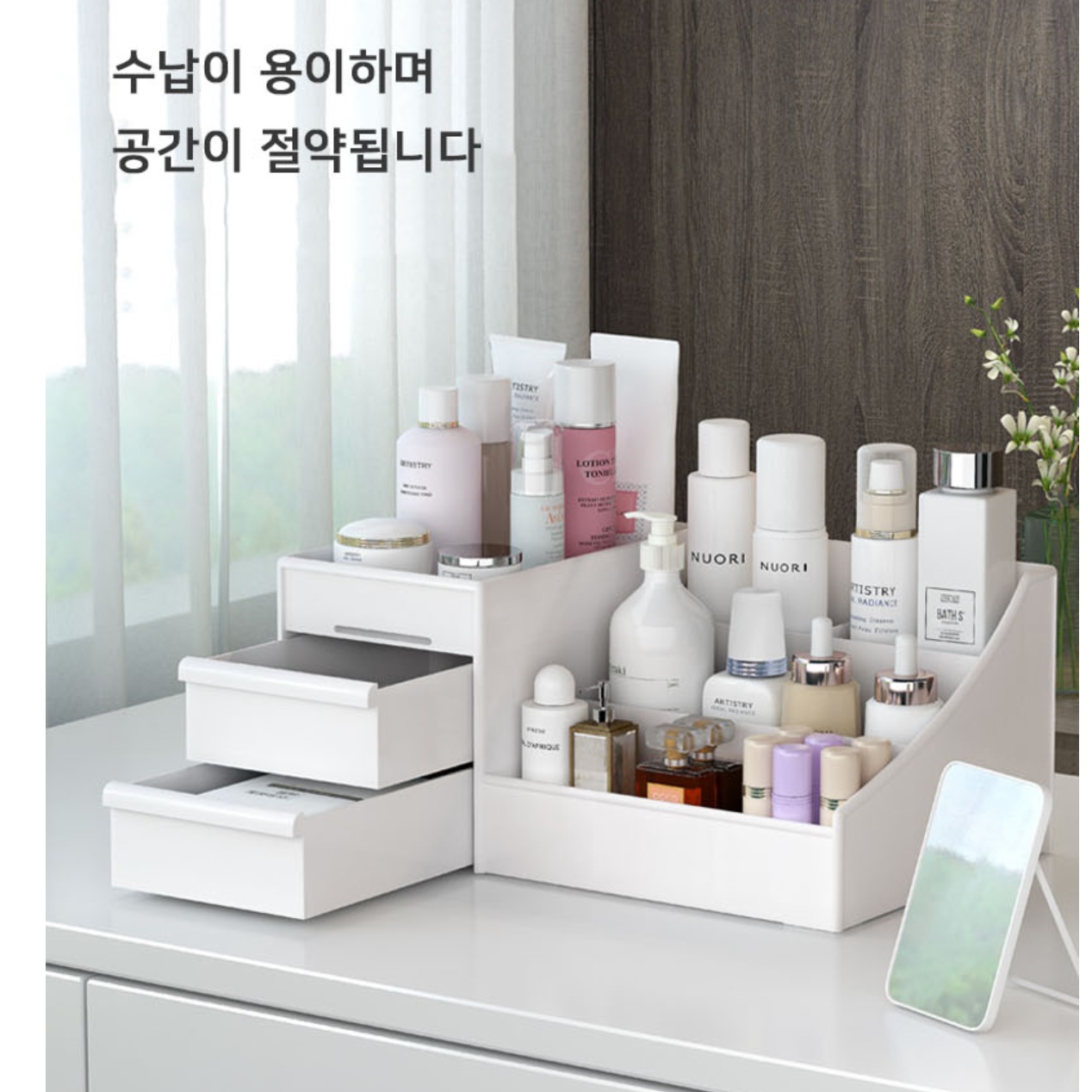 립보관함 화장품보관대 립정리함 립스틱거치대 아크릴서랍장 - 상세 이미지 3