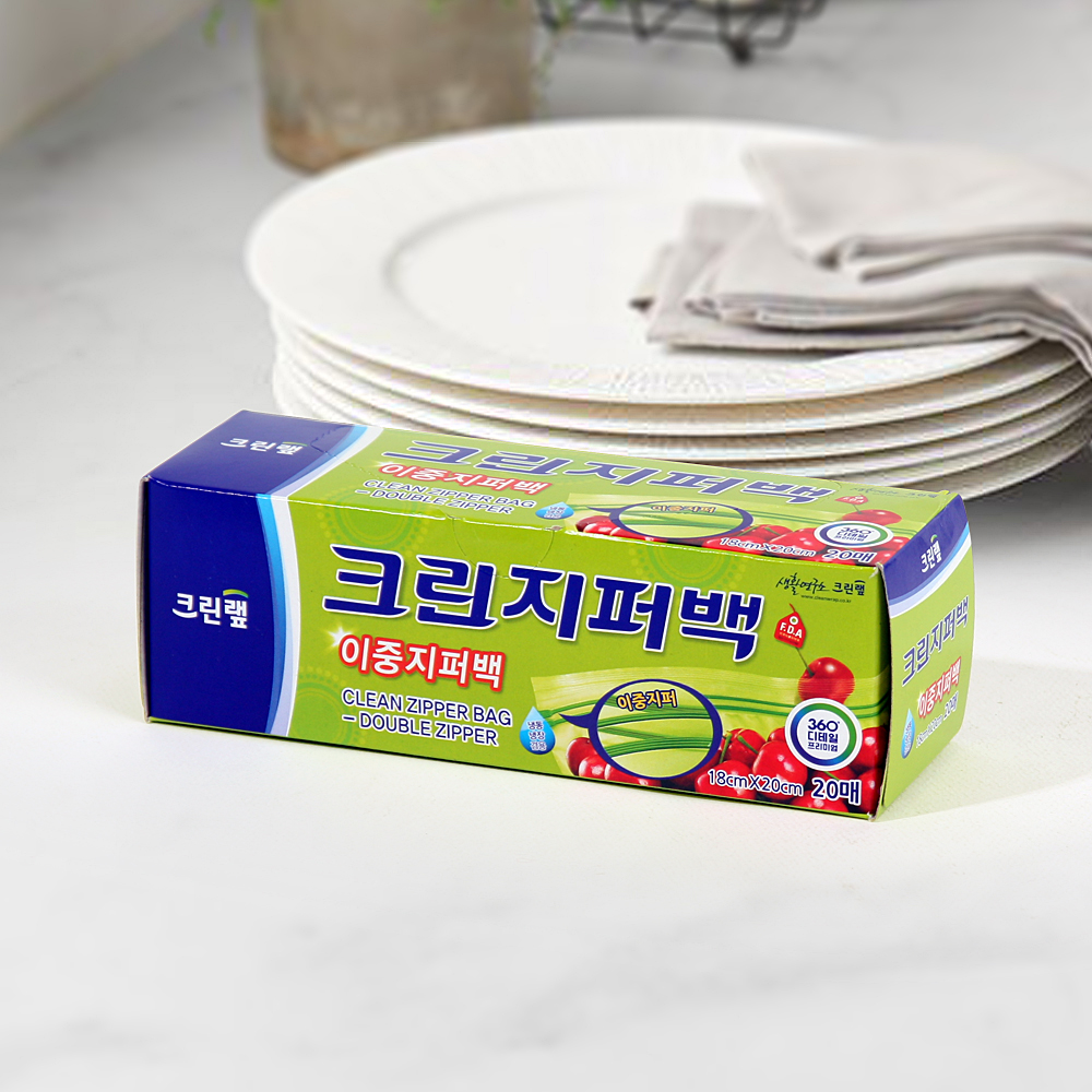 크린랩 이중 지퍼백 소 20매 18cm x 20cm - 상품 이미지