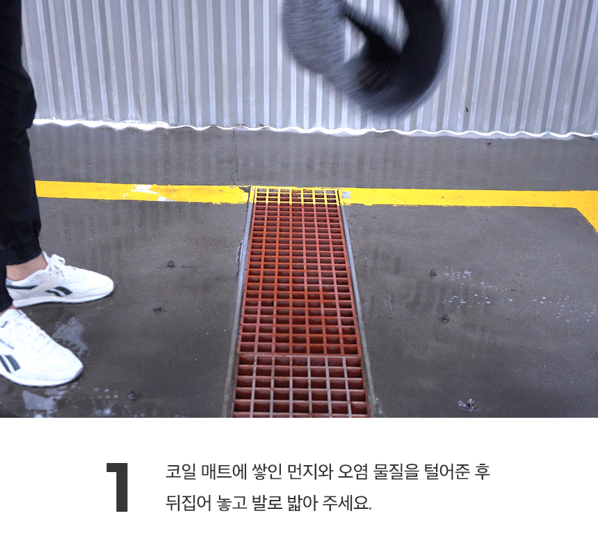 %EC%83%81%EC%84%B8_%EC%BD%94%EC%9D%BC%EB%A7%A4%ED%8A%B8_19.gif?type=wg860