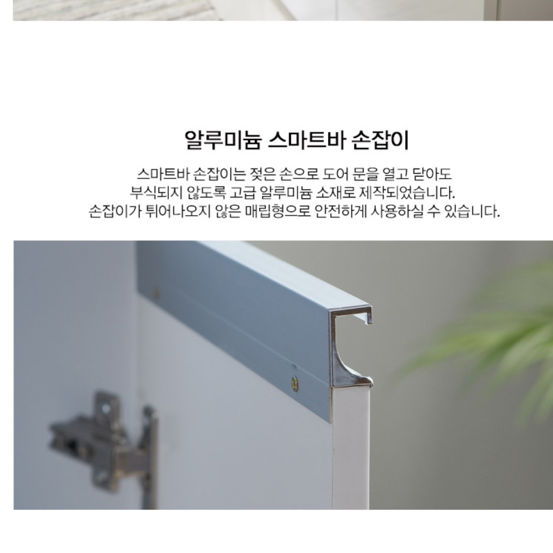 렌즈다이 전기 밥솥수납장 밥솥선반장 2단 전자레인지장 800 - 상세 이미지 2