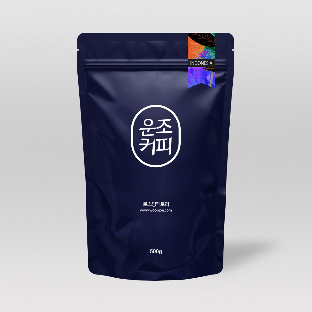 아체 만델링 원두커피 고르는법 인도네시아 커피 커피 후기 아체 커피