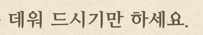 (주영광굴비)**추석맞이**부세 찐보리굴비 가정용 특대 30cm내외 5미