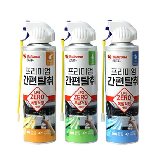 휴대용차량용탈취제 에어컨냄새제거제 자동차에어컨탈취제