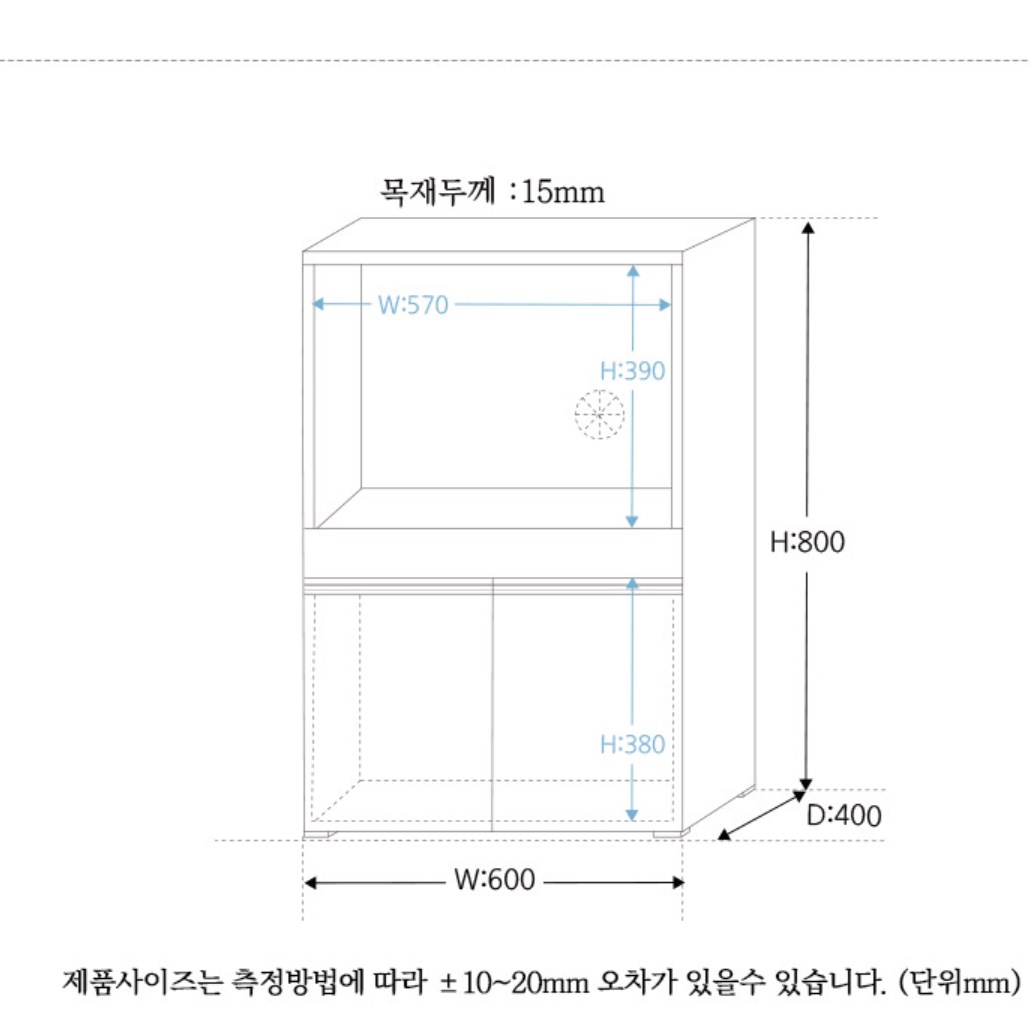 렌즈다이 전기 밥솥수납장 밥솥선반장 2단 전자레인지장 800 - 상세 이미지 5