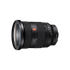 소니 SEL2470GM2 / FE 24-70mm F2.8 GM II 개봉기 | 실사용 후기 썸네일