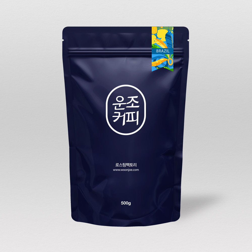 브라질원두커피 원두커피고르는법 운조커피 옐로버번리뷰 브라질커피