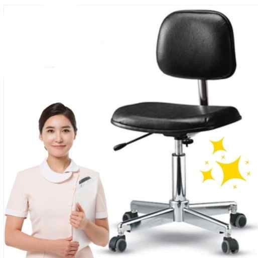 진료 의자 낮은 등받이 의자 높은 스툴 시술 의자