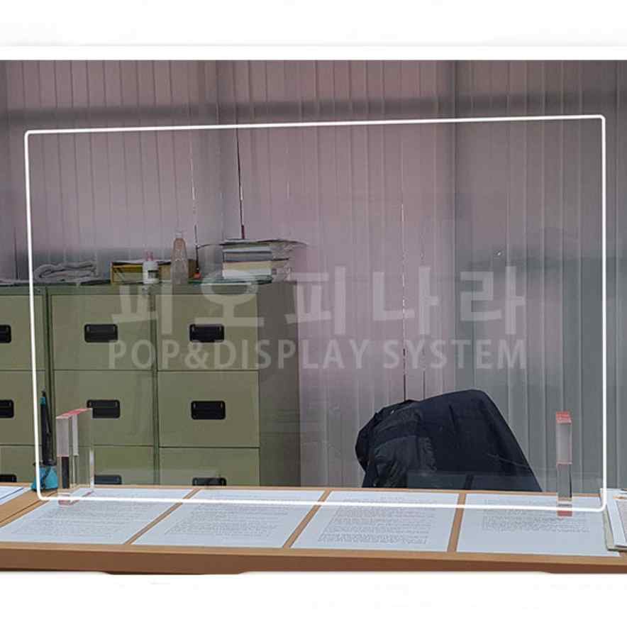 창구형 투명 칸막이 아크릴 가림막 스탠드형 업소용 칸막이 코로나 칸막이