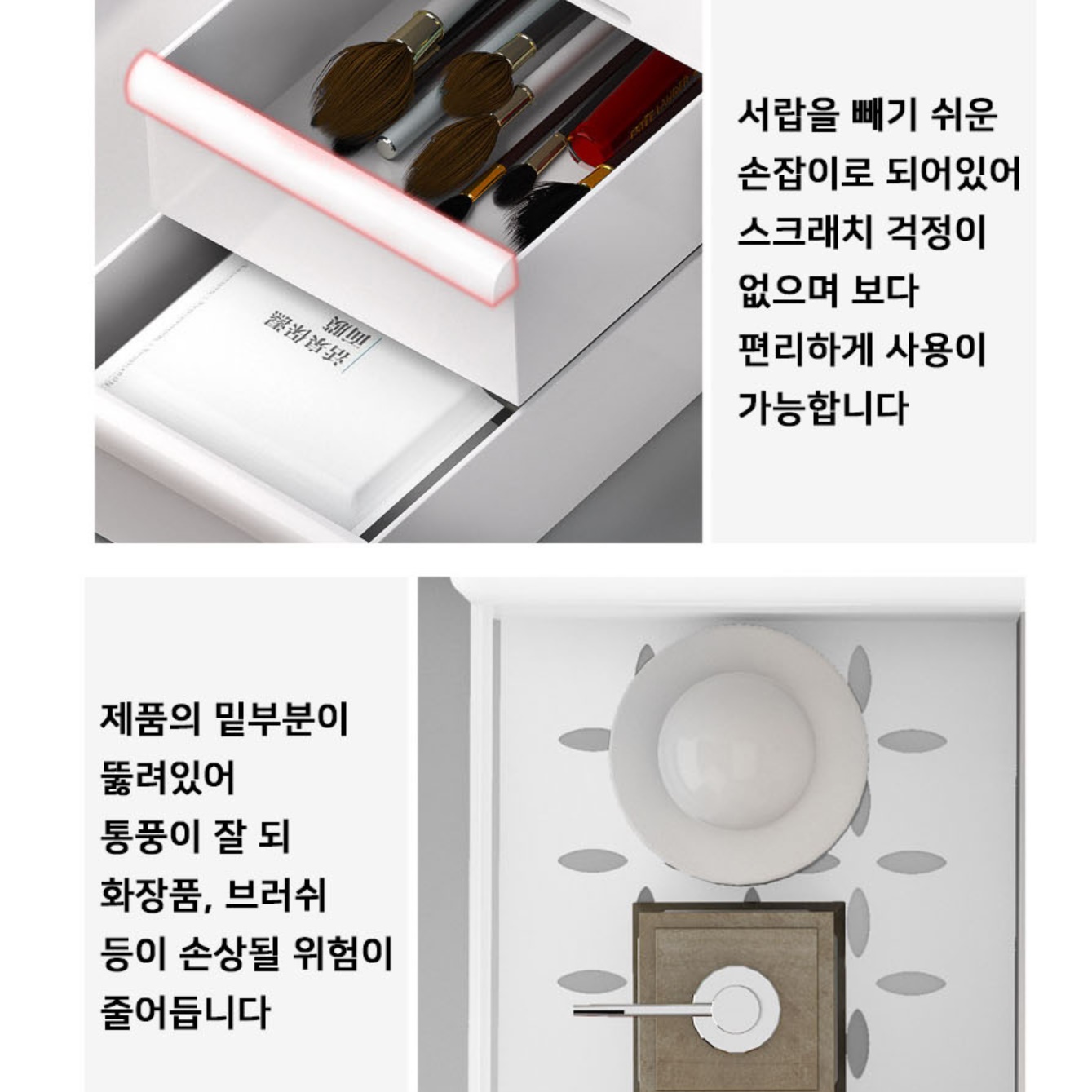 립보관함 화장품보관대 립정리함 립스틱거치대 아크릴서랍장 - 상세 이미지 2