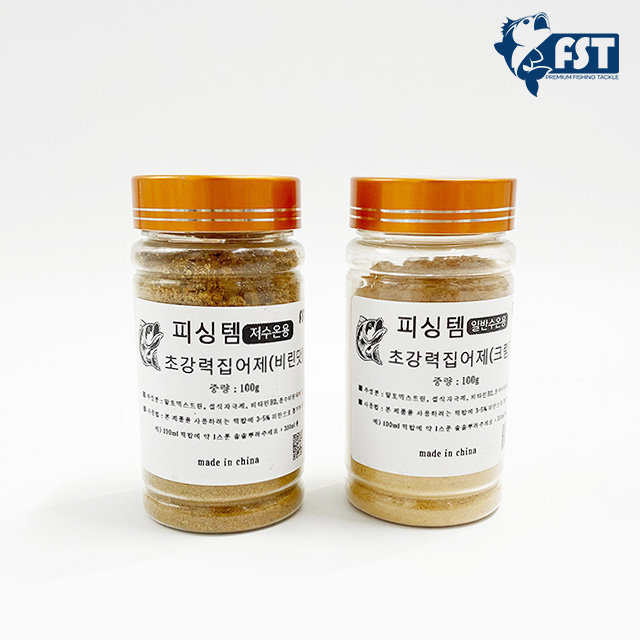 피싱템 마약가루 마법가루 초강력집어제 점성첨가제 미끼첨가제 글루텐 민물 떡밥 붕어 잉어 - 상세 이미지 3