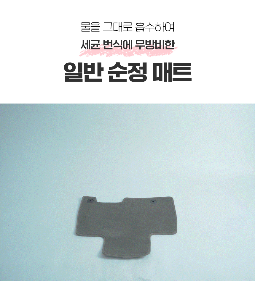 %EC%83%81%EC%84%B8_%EC%BD%94%EC%9D%BC%EB%A7%A4%ED%8A%B8_8.gif?type=wg860