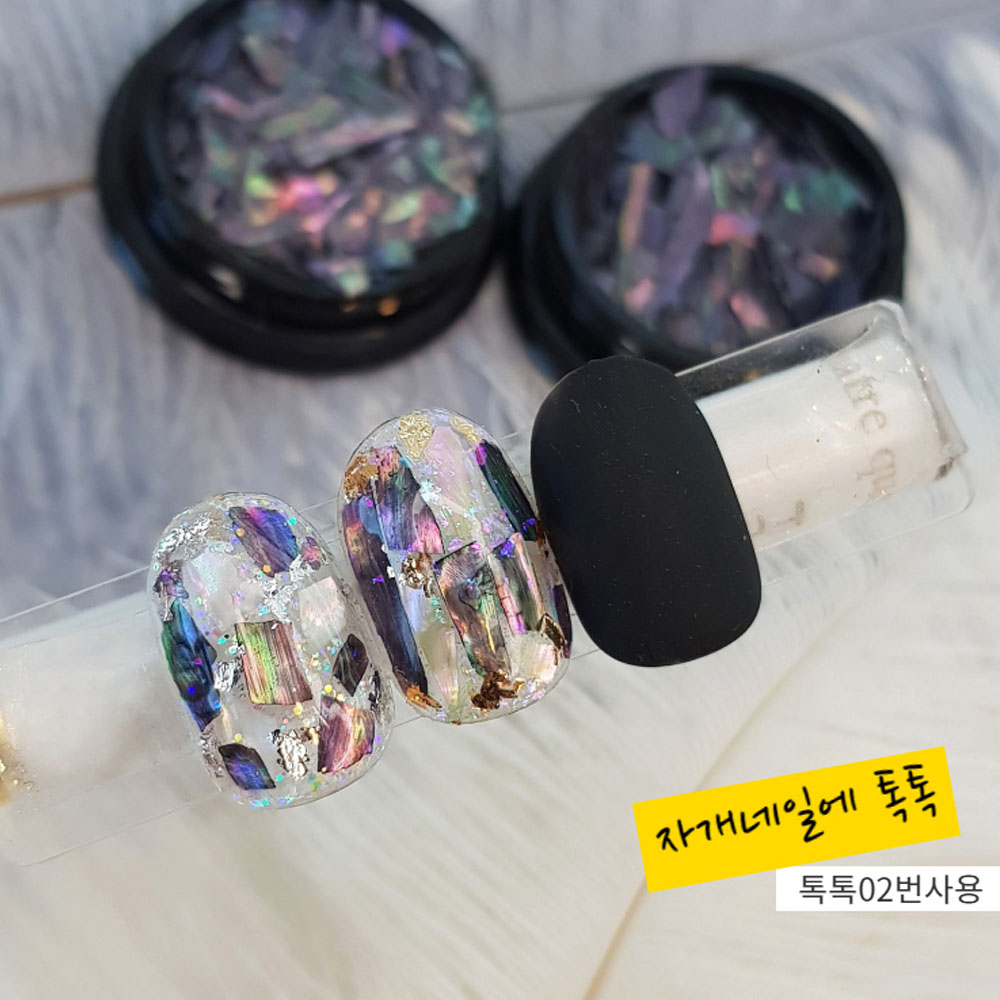 보니비 리뉴얼 미러톡톡 청순톡톡 네일글리터5종 - 상세 이미지 3