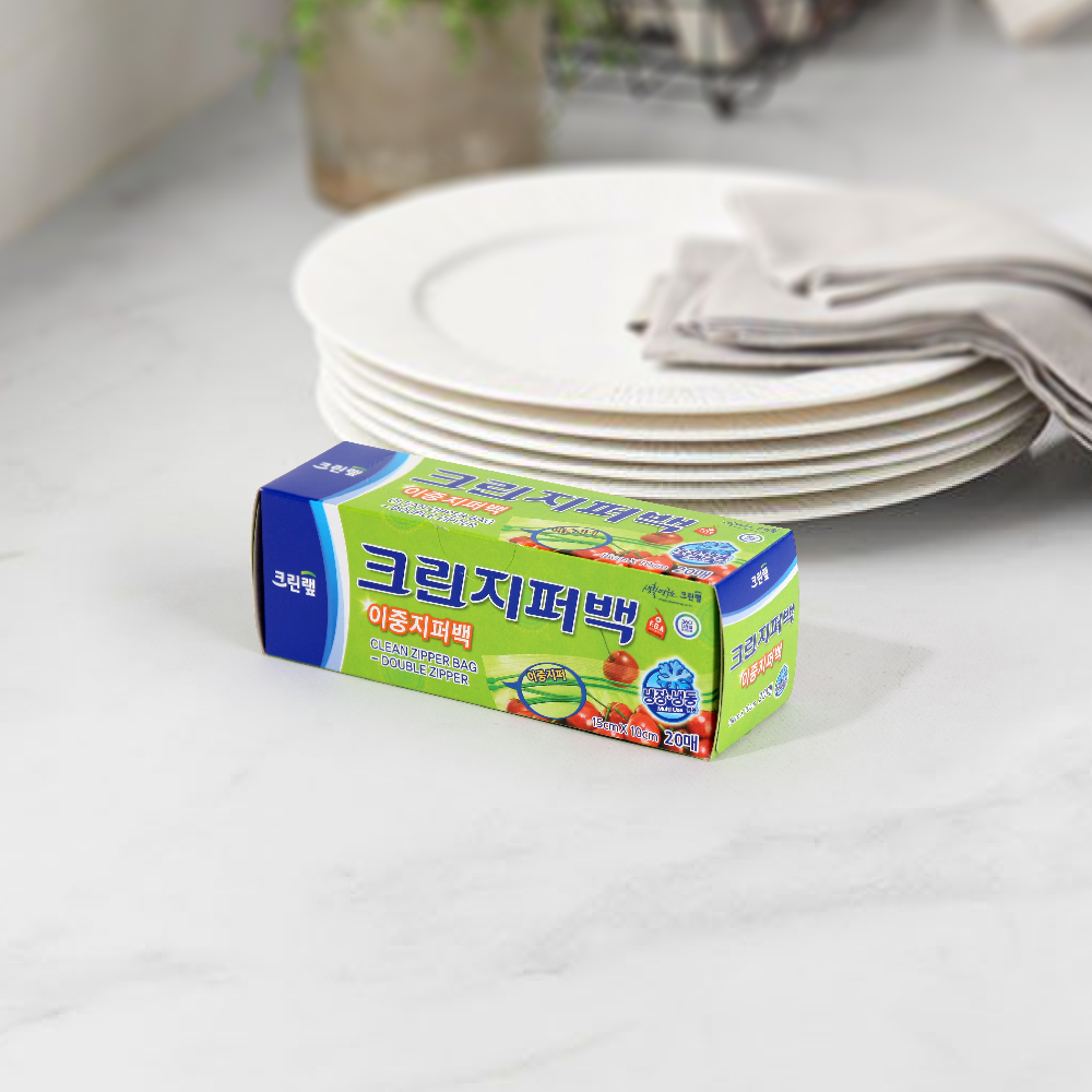 크린랩 이중 지퍼백 미니 20매 15cm x 10cm 휴대용 기내용 지퍼팩 - 상품 이미지