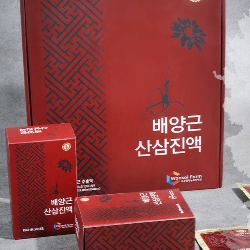 프리미엄 산삼선물 산삼 배양근 진액 산삼 배양액 엑기스