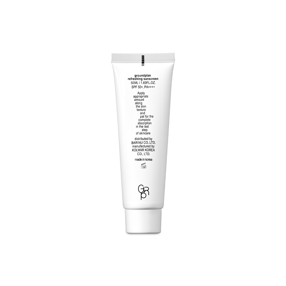 그라운드플랜 글로우 혼합자차 리프레싱 선스크린 50ml (톤업용) - 상세 이미지 2
