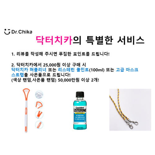 thumbnail-8